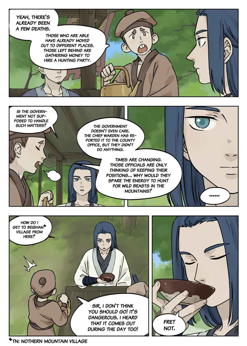 Lanxi Zhen Chapter 51 - Page 6