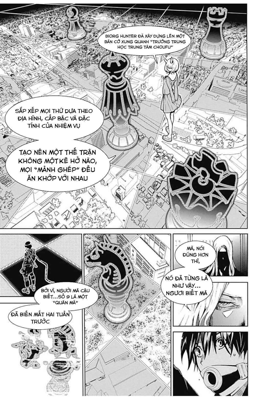 BiORG TRiNiTY Chapter 7 - Page 29