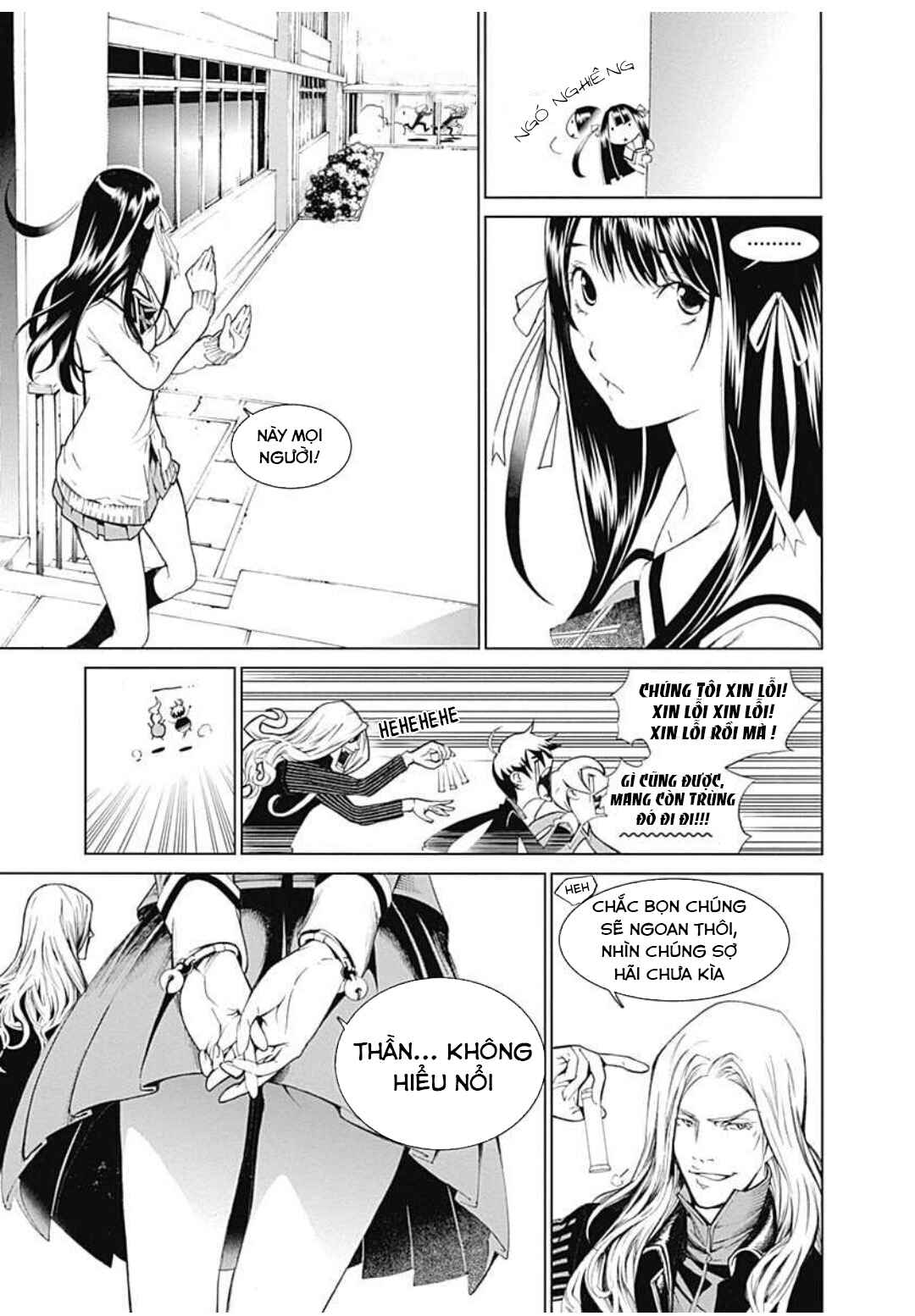 BiORG TRiNiTY Chapter 7 - Page 33