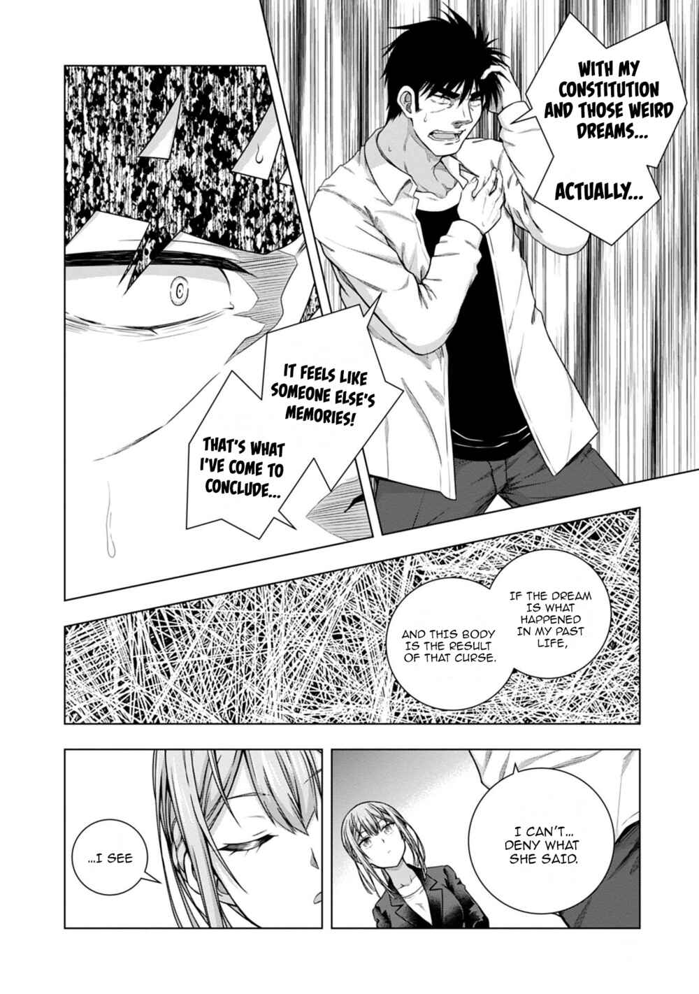 Iroha ni Hoero! Chapter 6 - Page 11