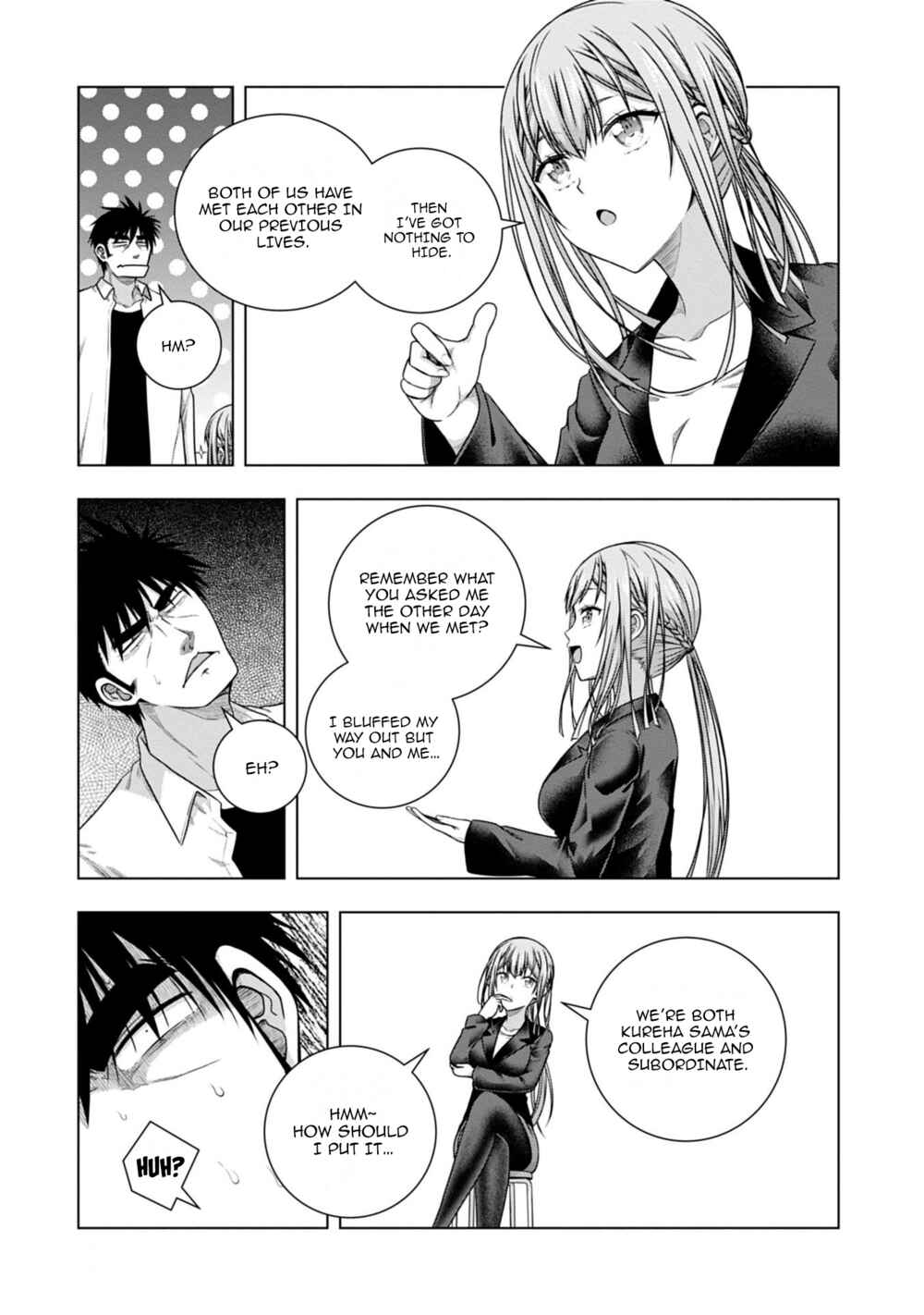 Iroha ni Hoero! Chapter 6 - Page 12