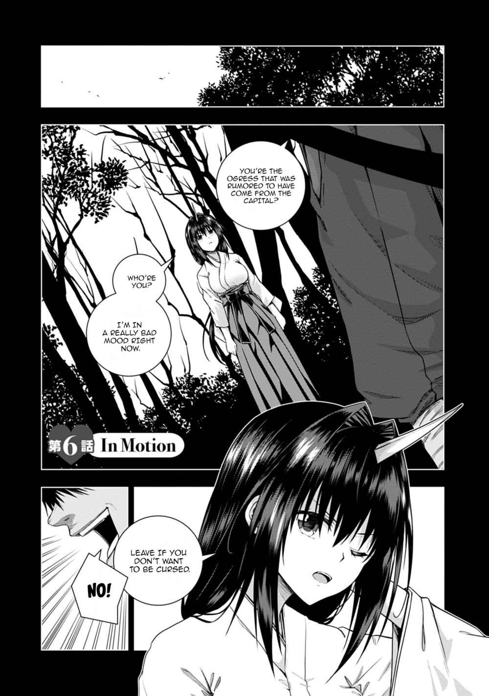 Iroha ni Hoero! Chapter 6 - Page 4