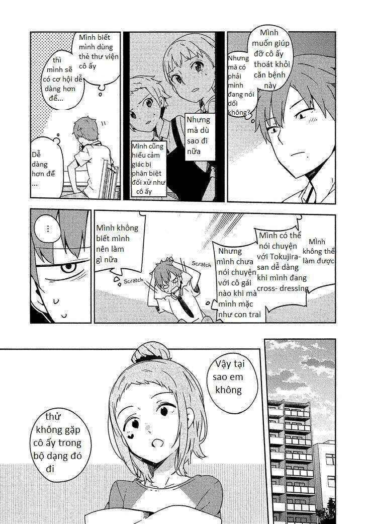Ookami Shounen wa Kyou mo Uso wo Kasaneru Chapter 3 - Page 13
