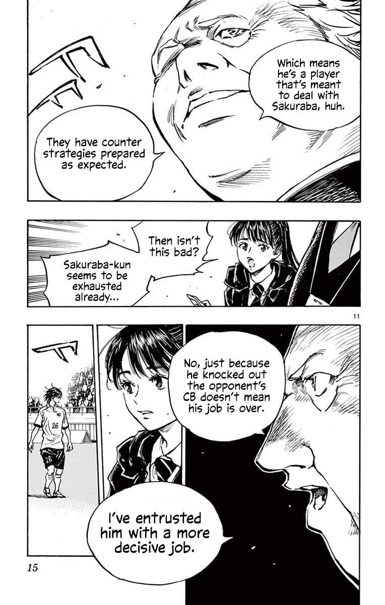 BE BLUES ~Ao ni Nare~ Chapter 268 - Page 16