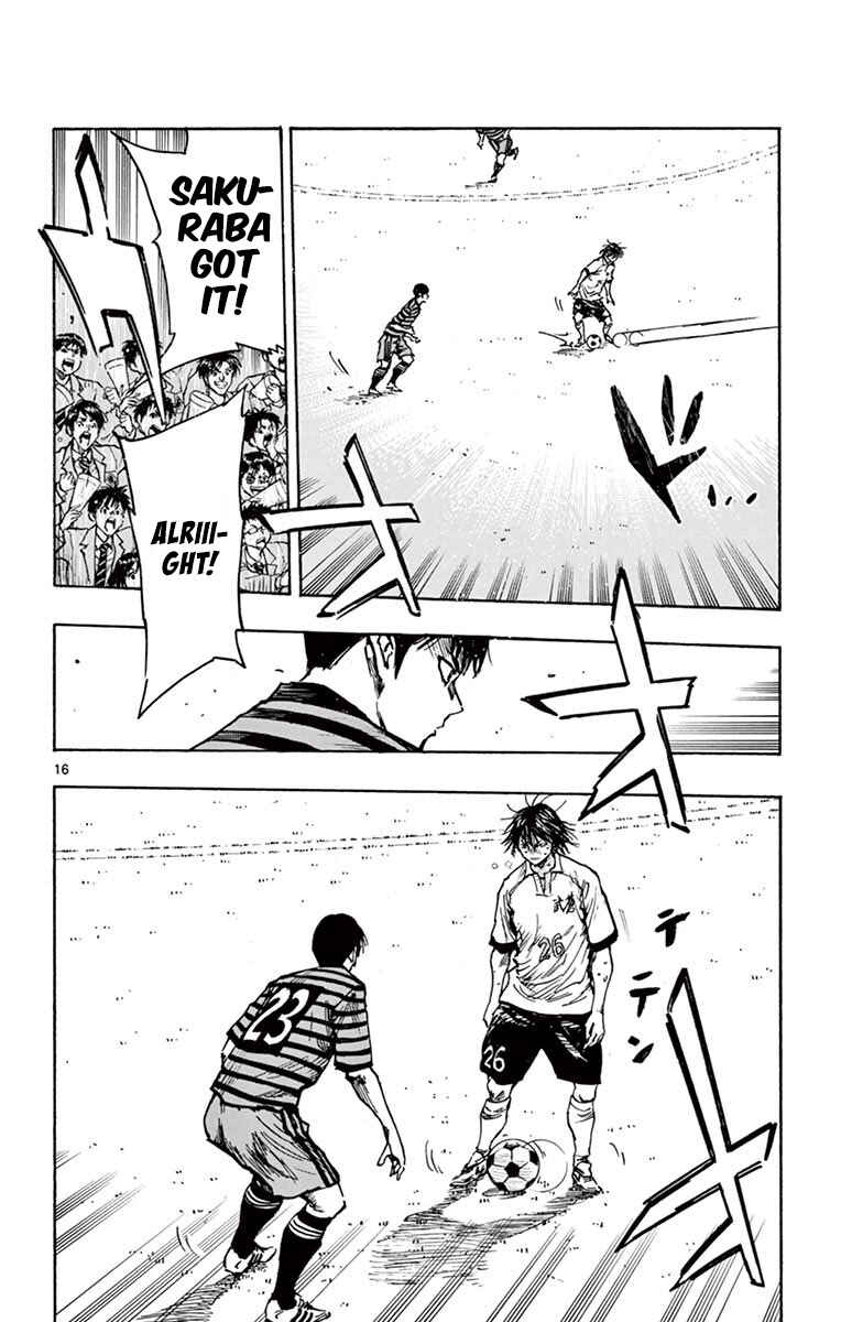 BE BLUES ~Ao ni Nare~ Chapter 268 - Page 21