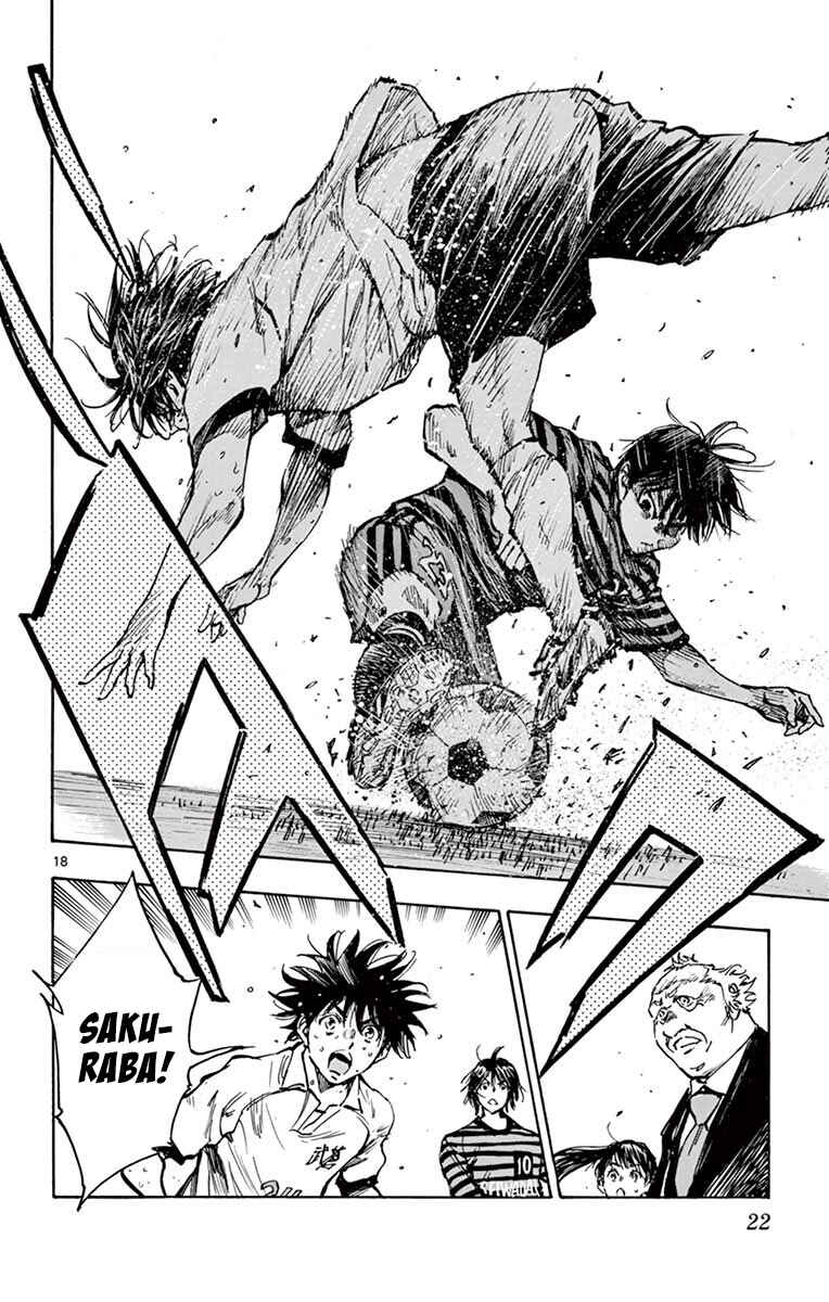 BE BLUES ~Ao ni Nare~ Chapter 268 - Page 23