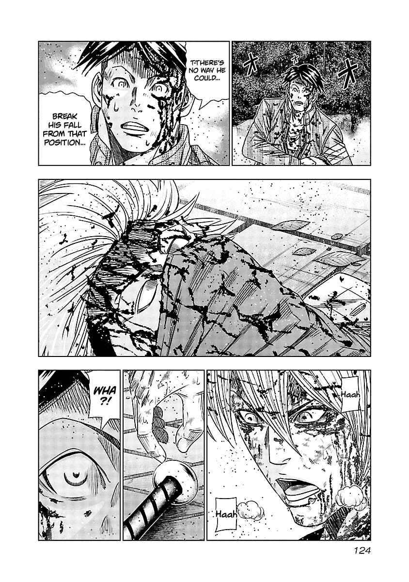 OUT Chapter 125 - Page 19