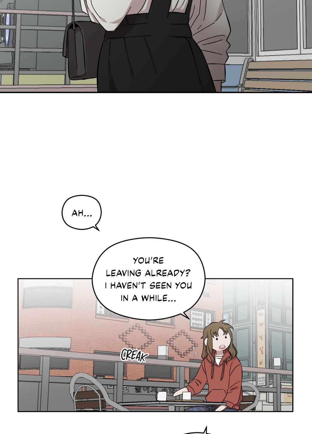 Love Thy Neighbor Chapter 9 - Page 46