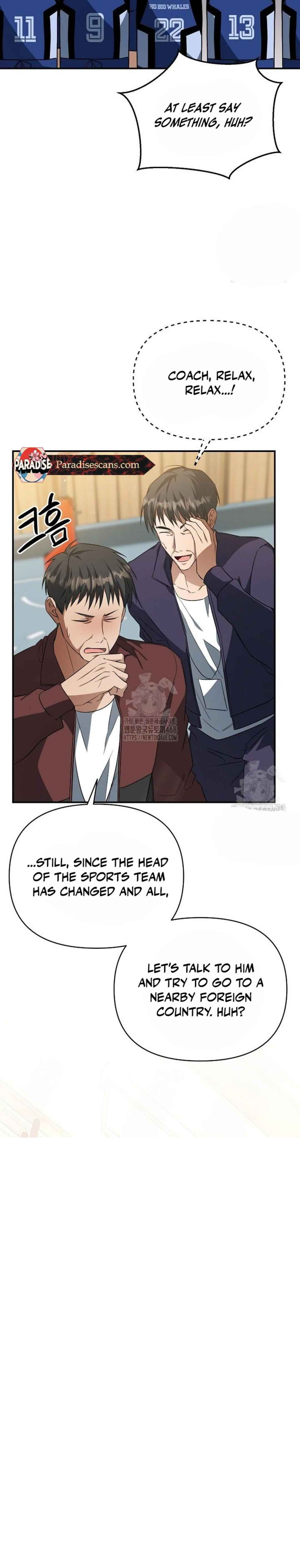 wide open Chapter 13 - Page 24