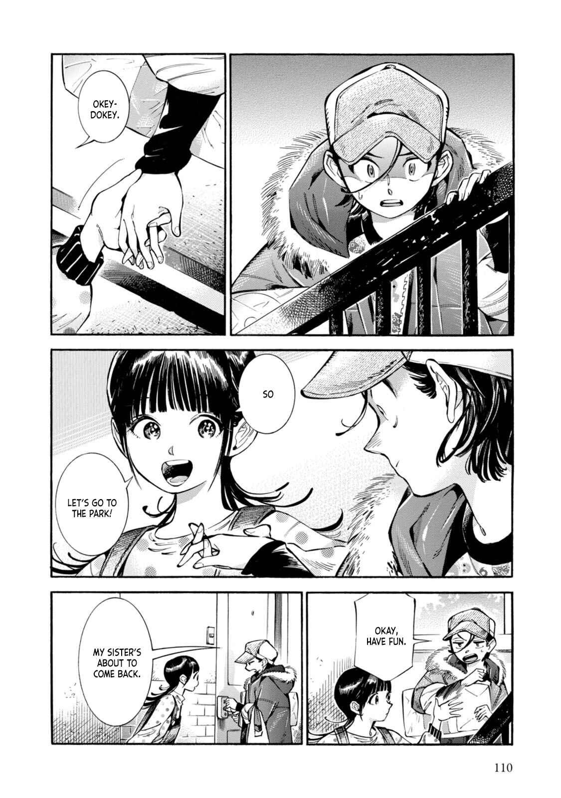 Subaru to Suu-san Chapter 4 - Page 12