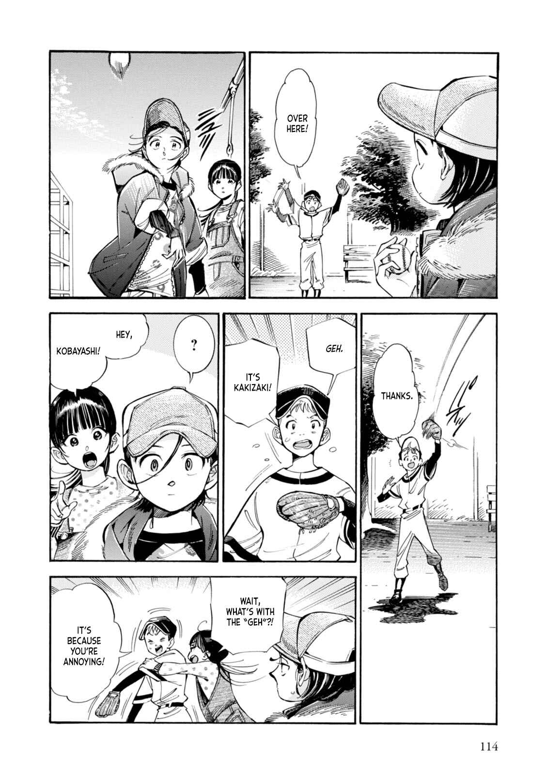 Subaru to Suu-san Chapter 4 - Page 16