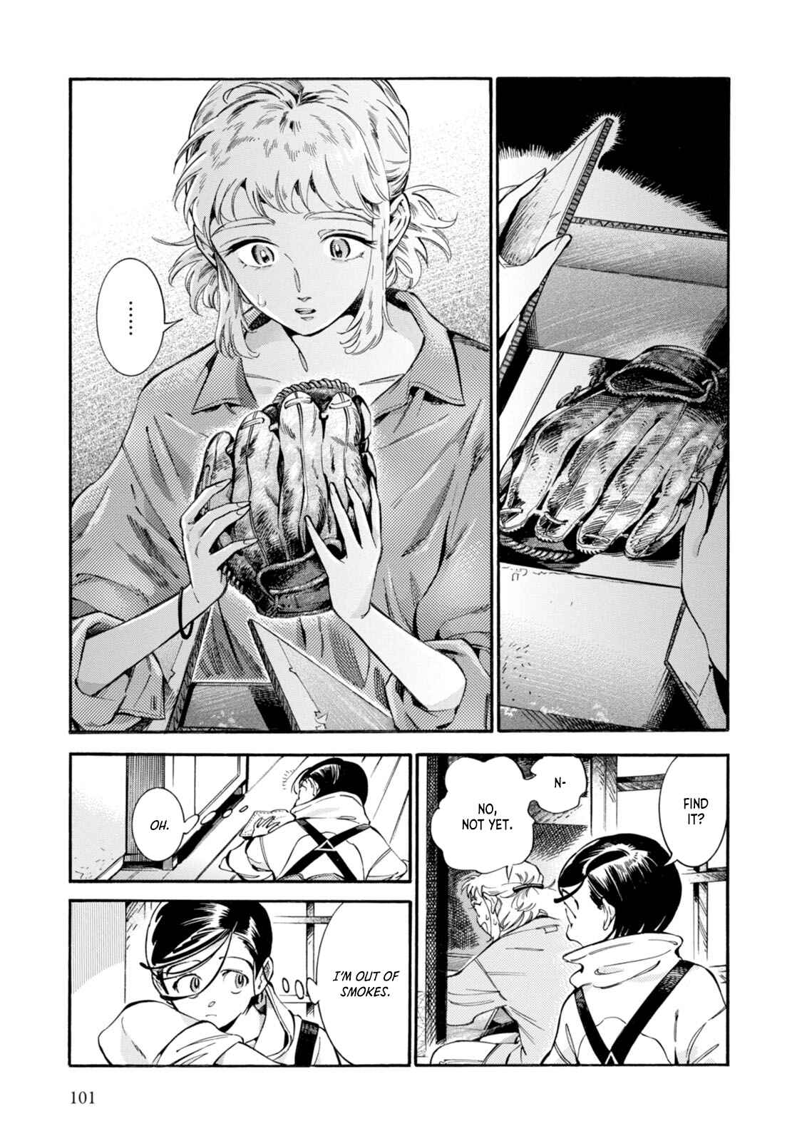 Subaru to Suu-san Chapter 4 - Page 3