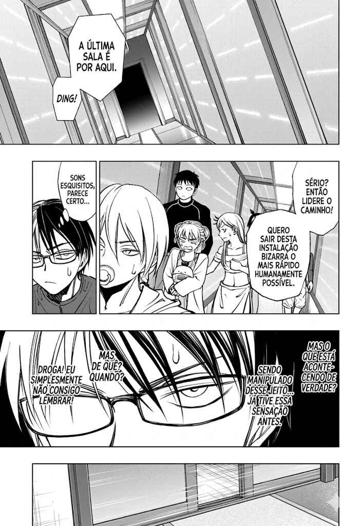 Kill Blue Chapter 57 - Page 2