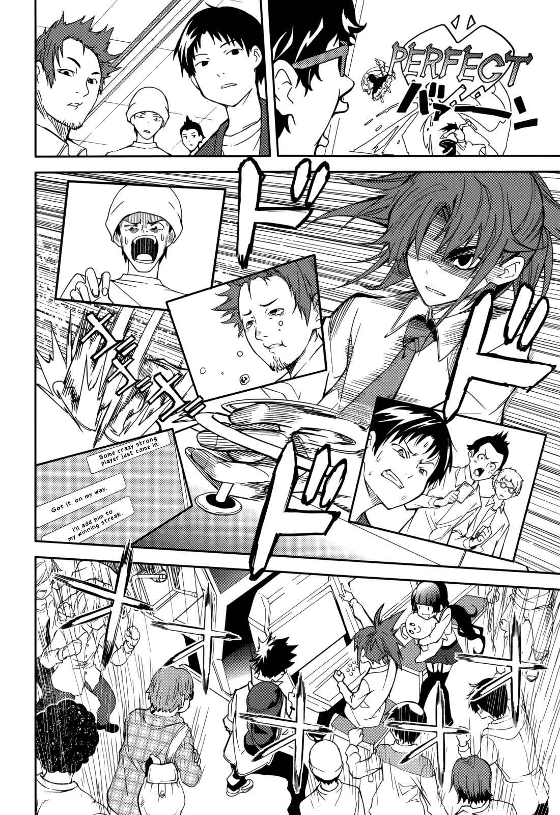 Yumekui Merry Chapter 83 - Page 10