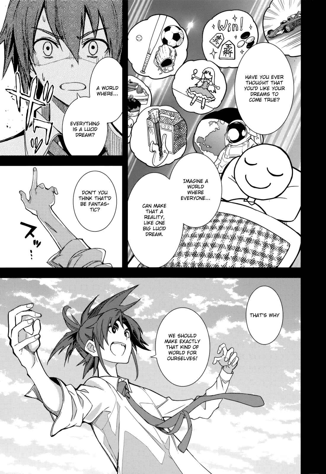 Yumekui Merry Chapter 83 - Page 13