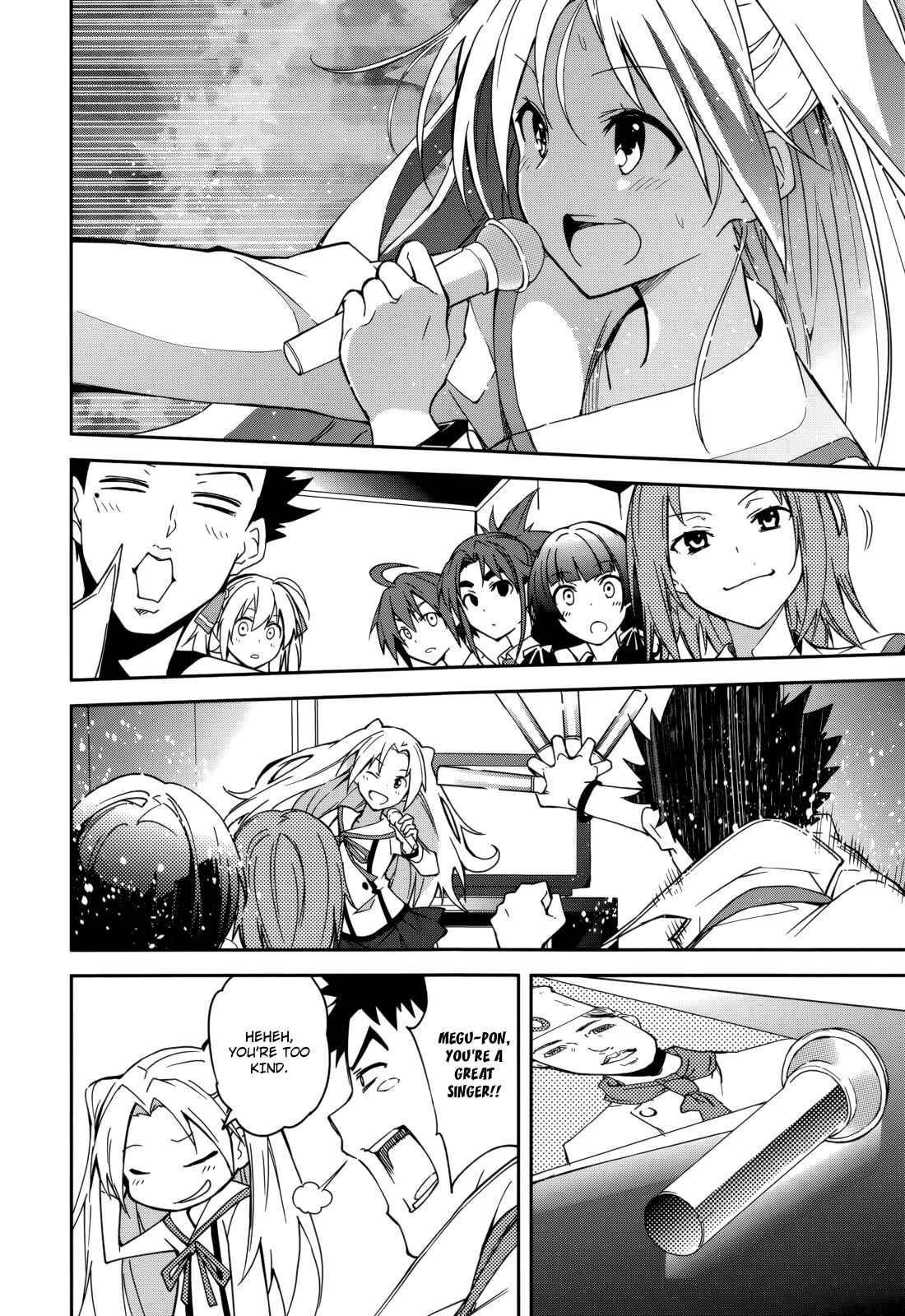Yumekui Merry Chapter 83 - Page 14