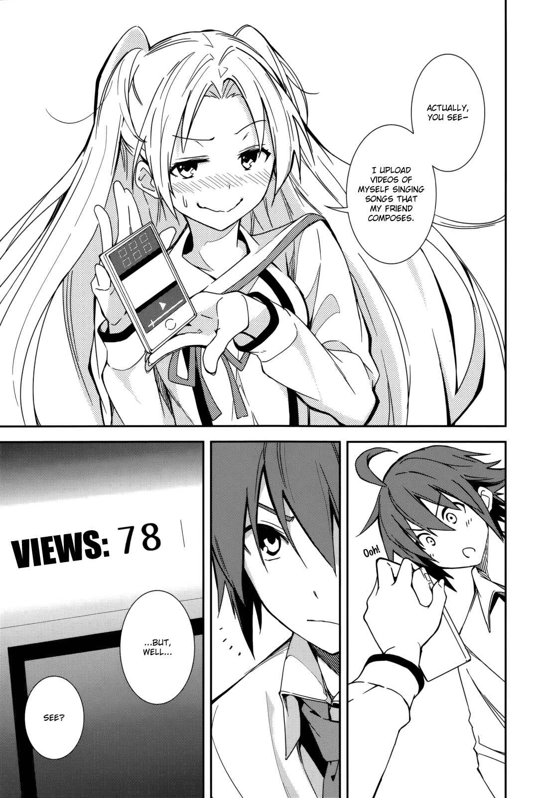 Yumekui Merry Chapter 83 - Page 15