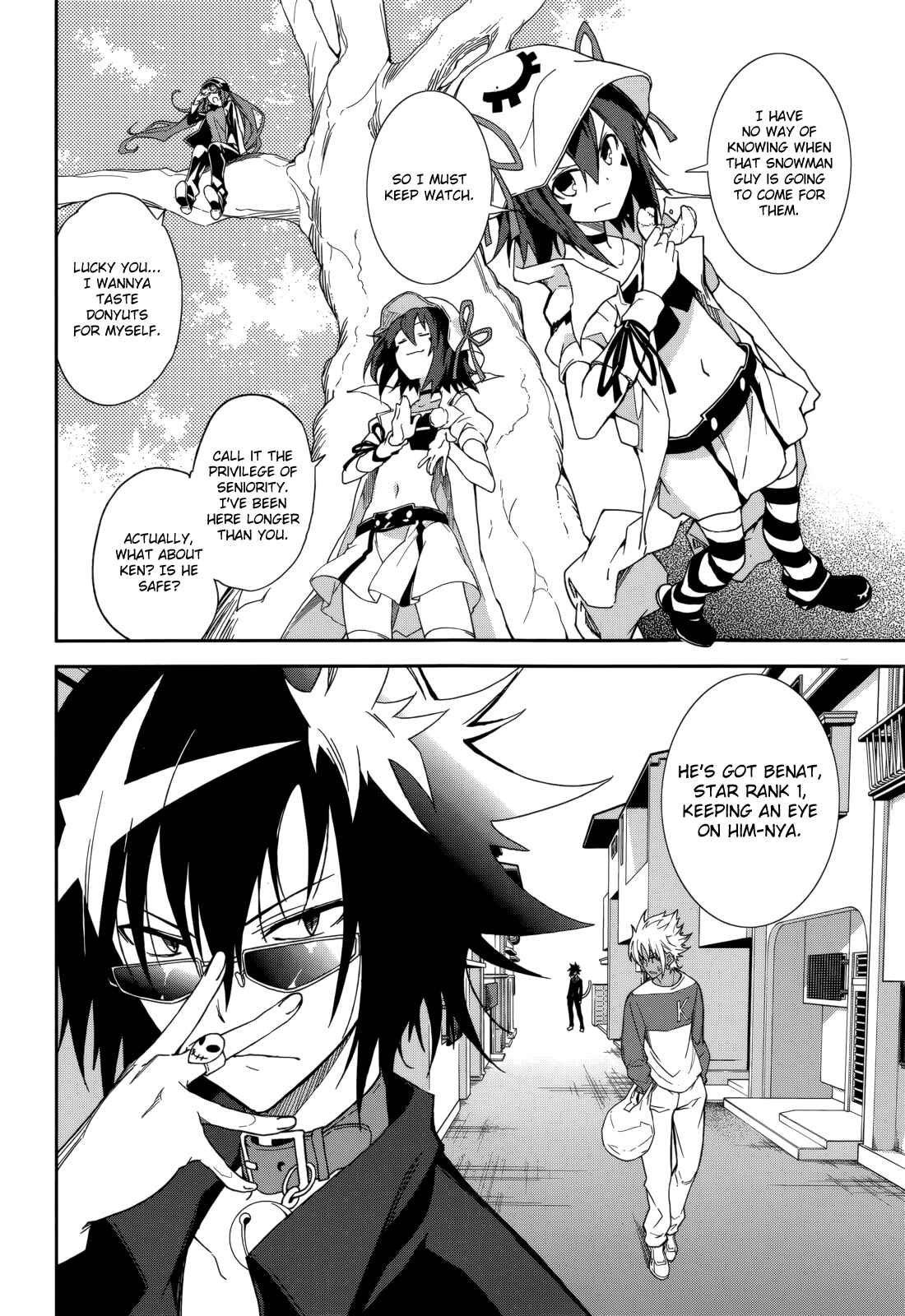 Yumekui Merry Chapter 83 - Page 2