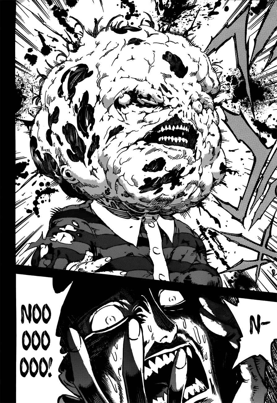 Needless Chapter 111 - Page 3