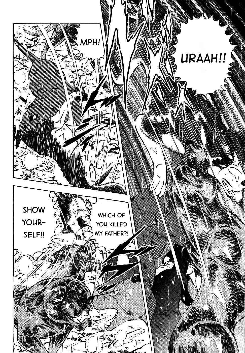 Ginga Densetsu Weed Chapter 378 - Page 10