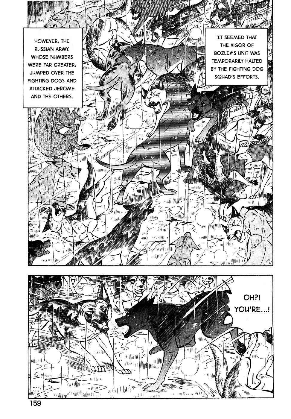 Ginga Densetsu Weed Chapter 378 - Page 11