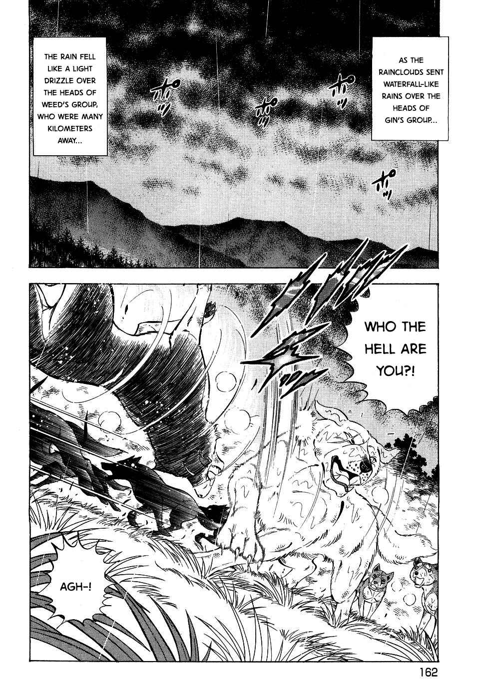 Ginga Densetsu Weed Chapter 378 - Page 14