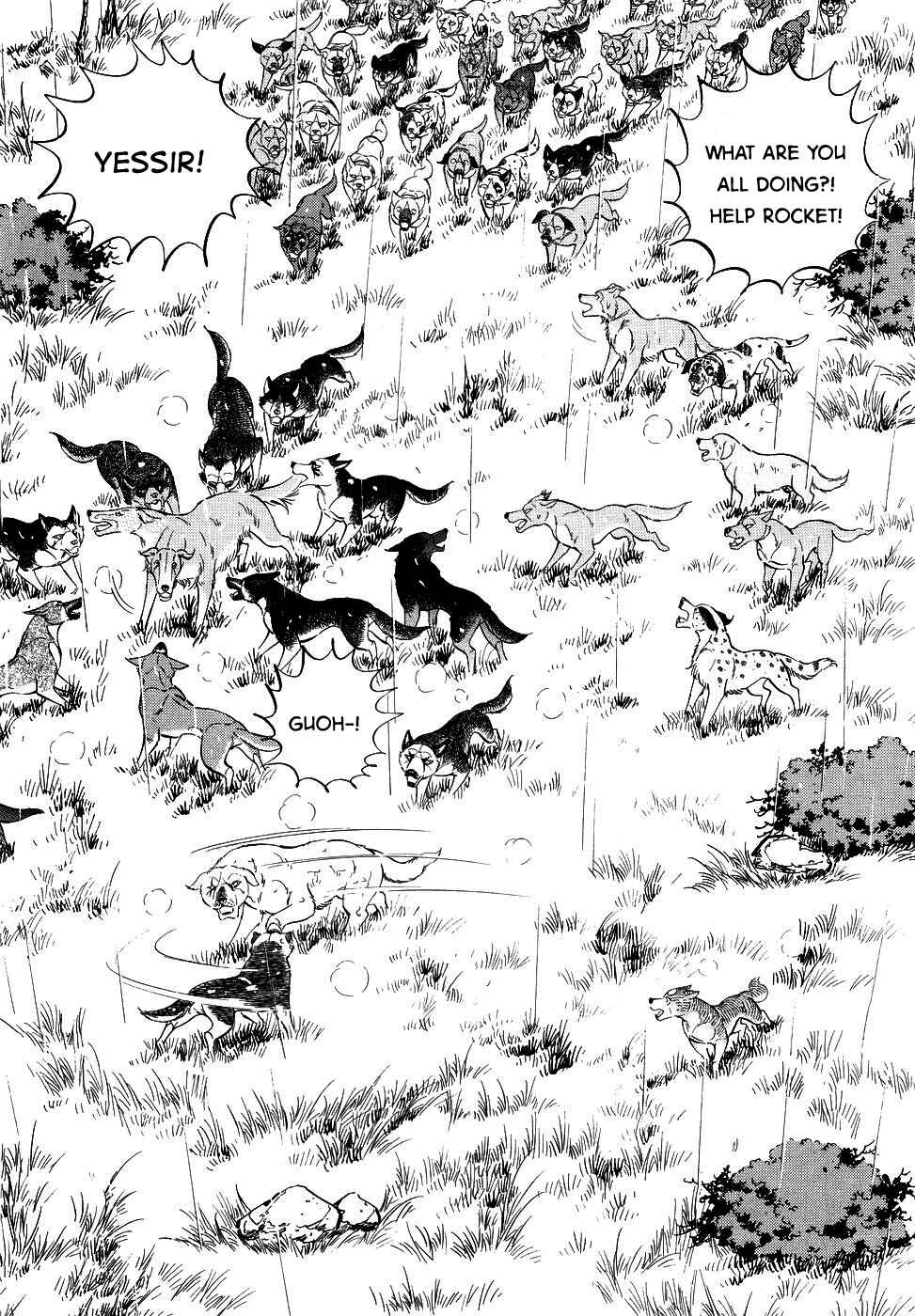 Ginga Densetsu Weed Chapter 378 - Page 16