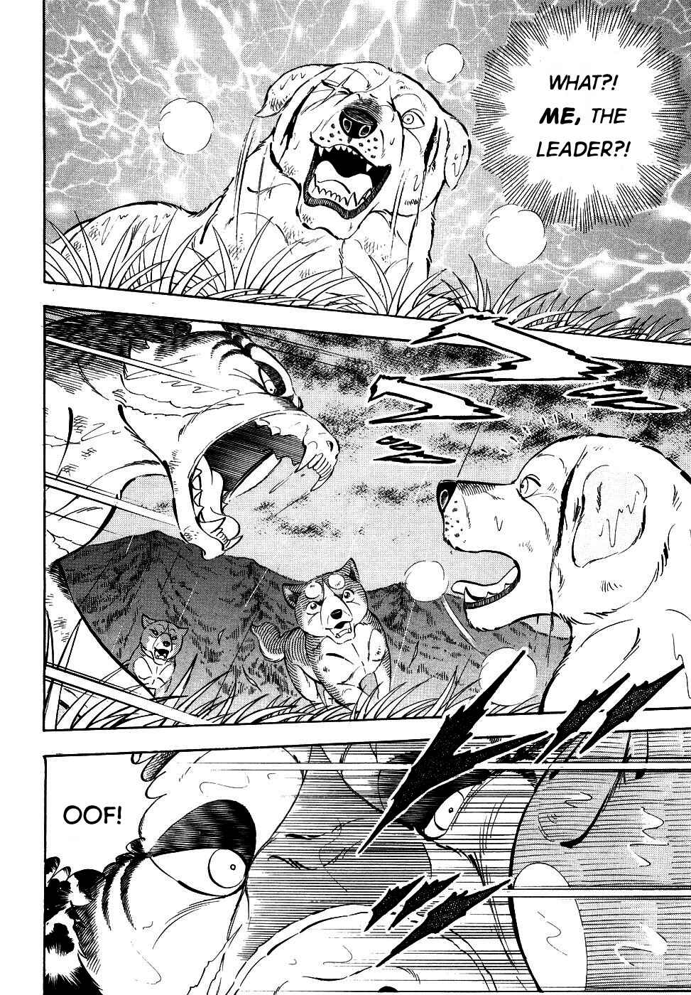 Ginga Densetsu Weed Chapter 378 - Page 18