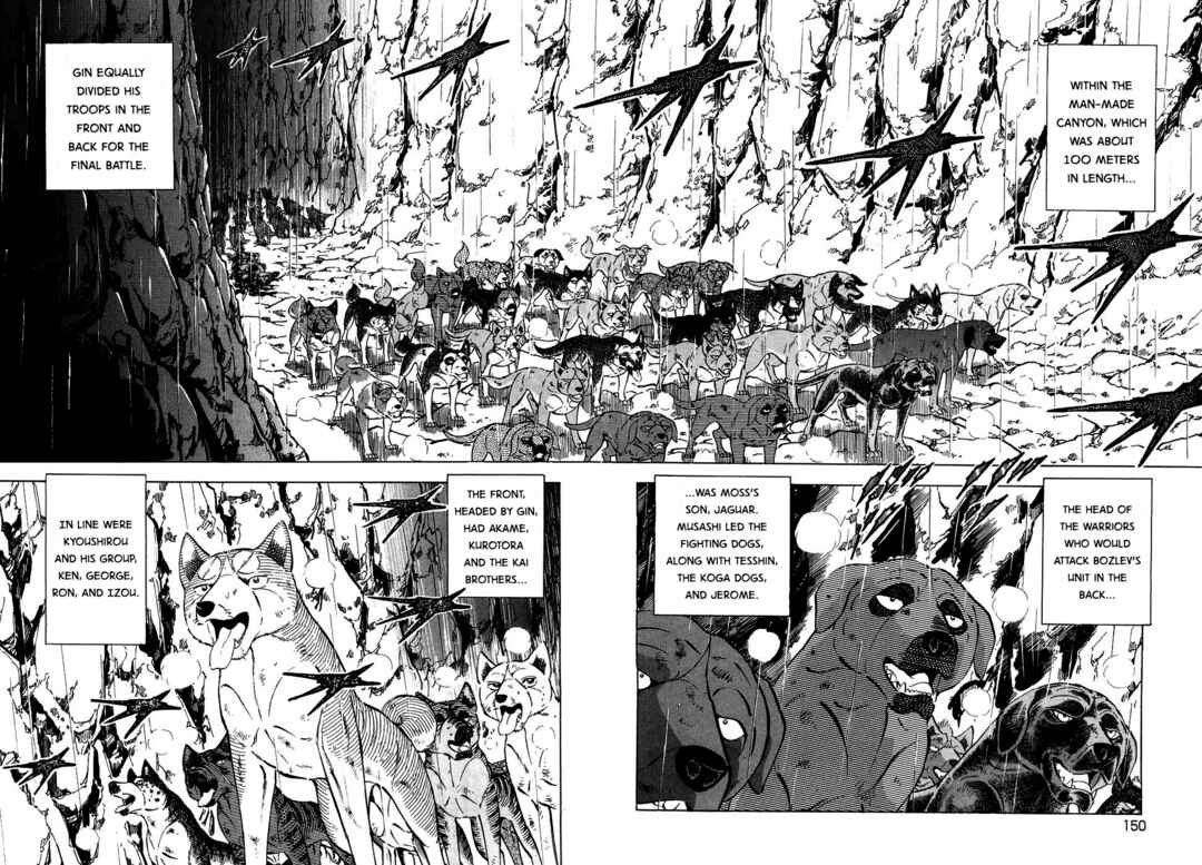 Ginga Densetsu Weed Chapter 378 - Page 4