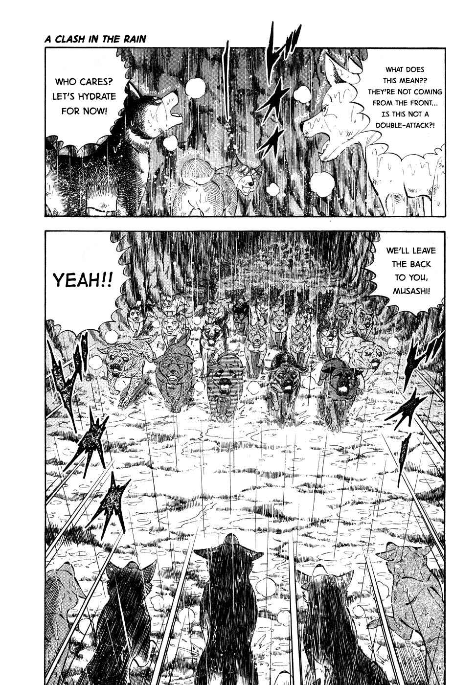 Ginga Densetsu Weed Chapter 378 - Page 8