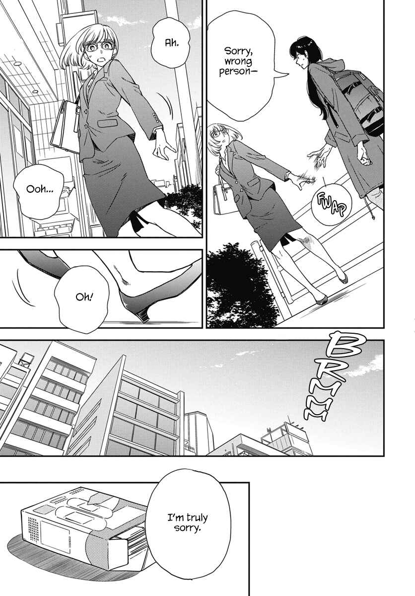 Watashi no Blue Garnet Chapter 1 - Page 10