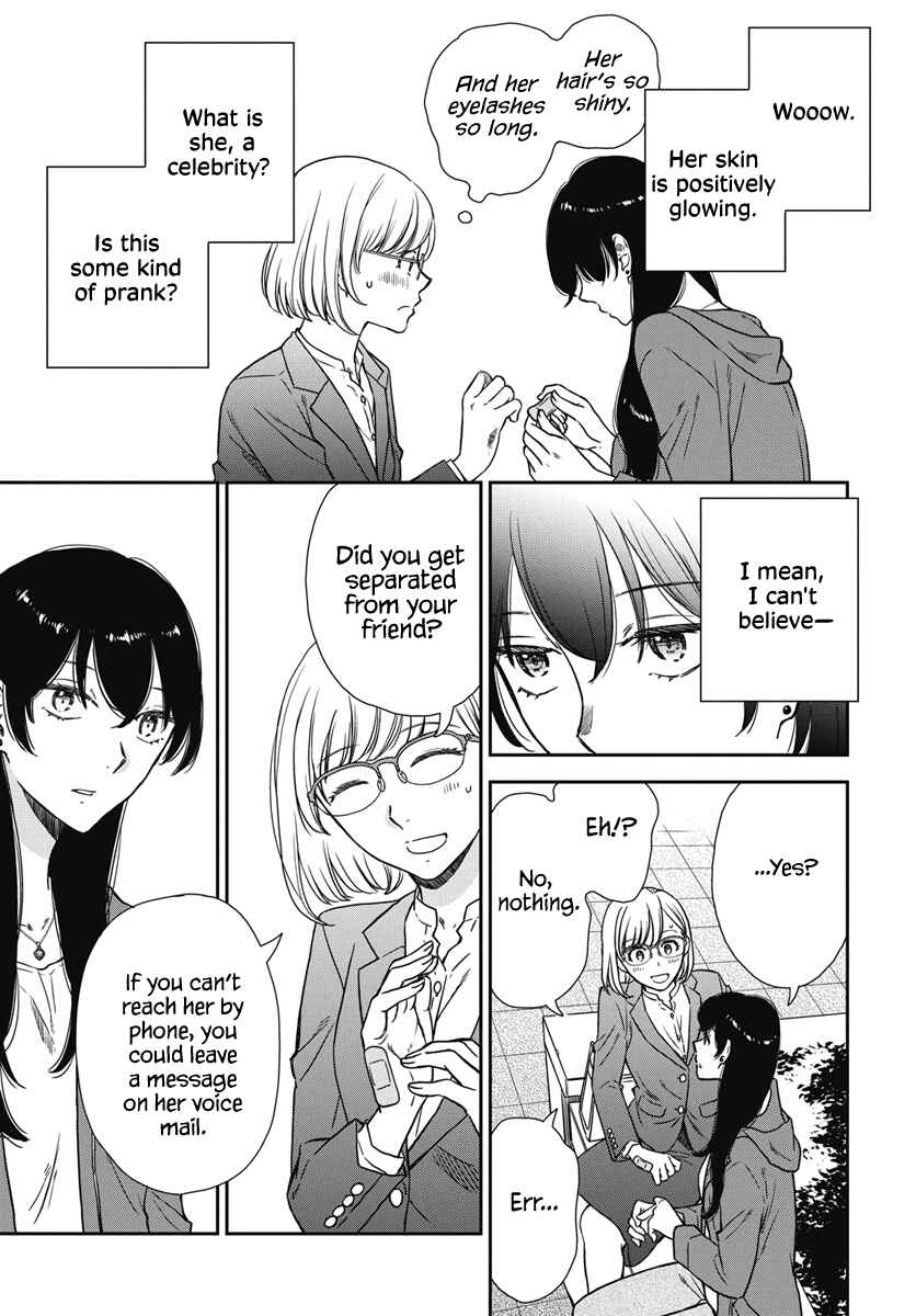 Watashi no Blue Garnet Chapter 1 - Page 12