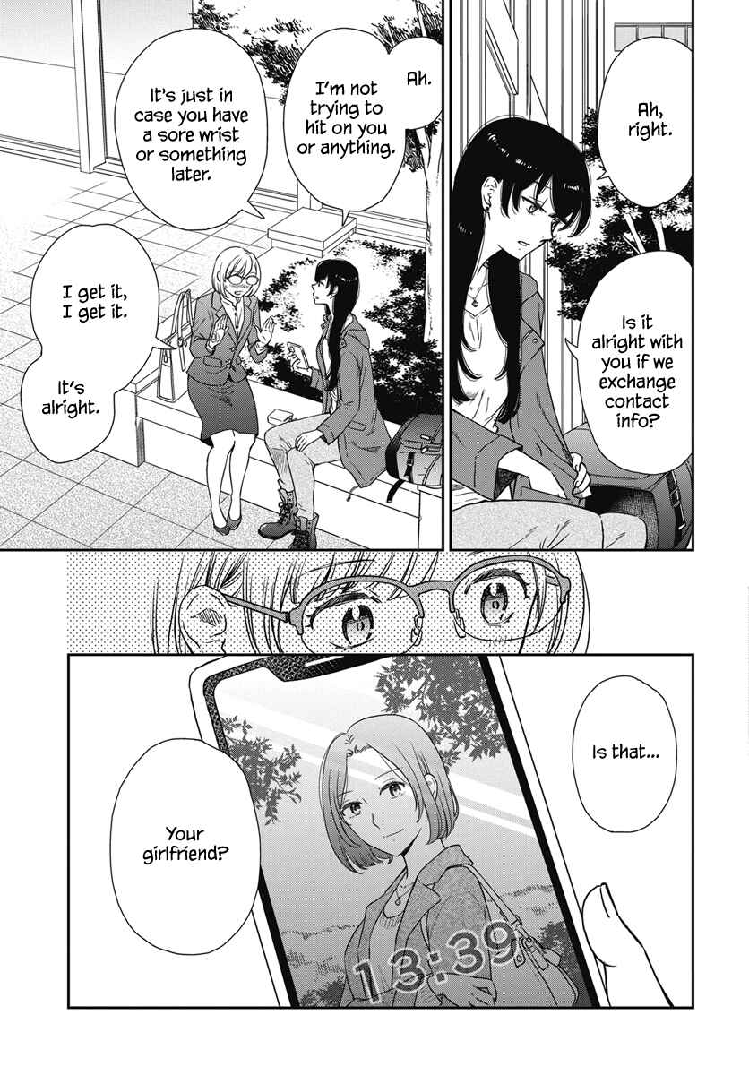 Watashi no Blue Garnet Chapter 1 - Page 14