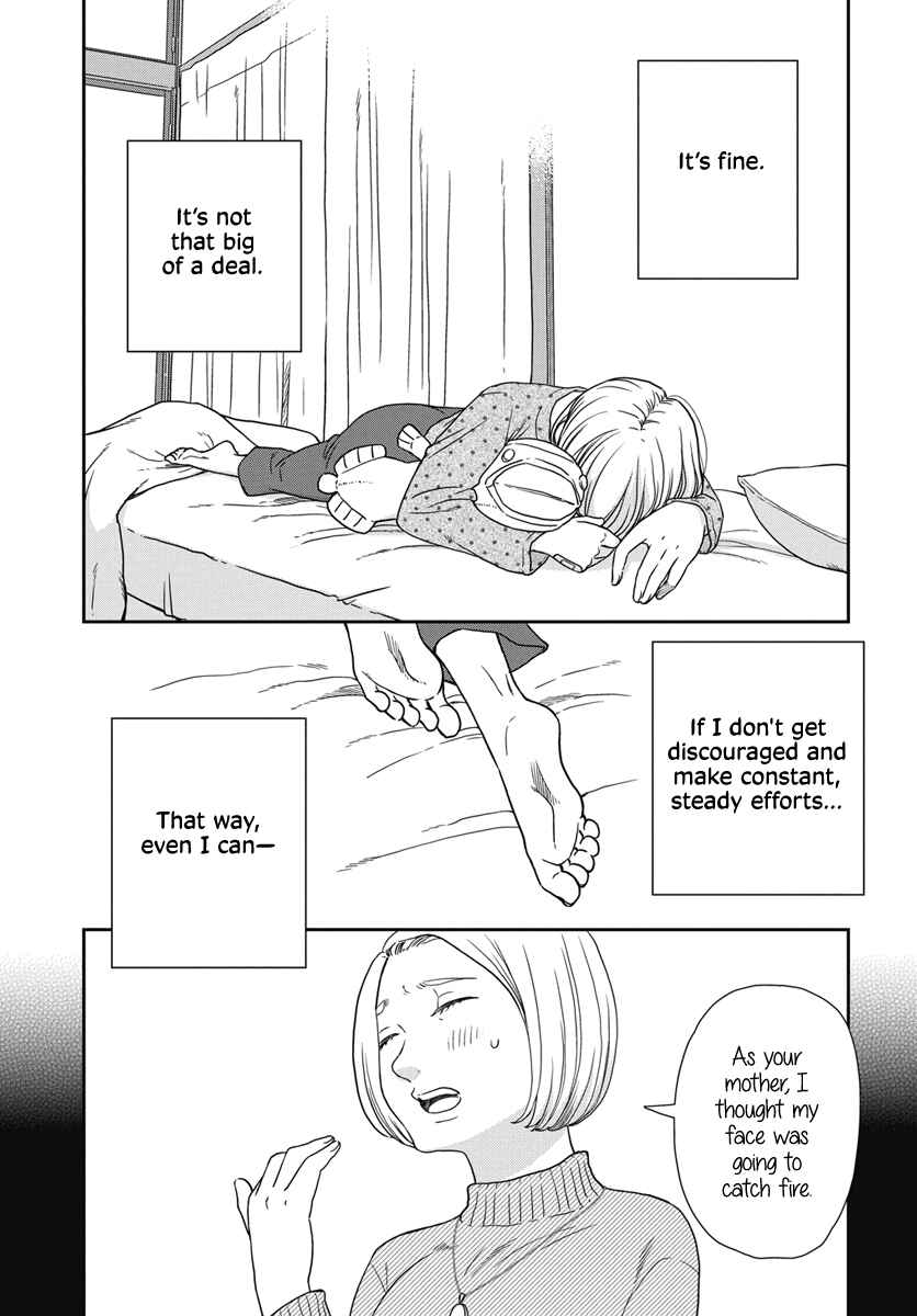 Watashi no Blue Garnet Chapter 1 - Page 22