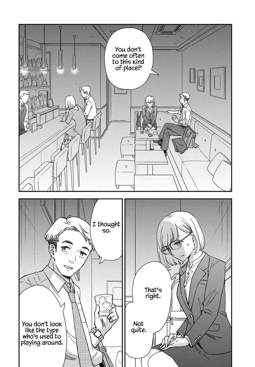 Watashi no Blue Garnet Chapter 1 - Page 27