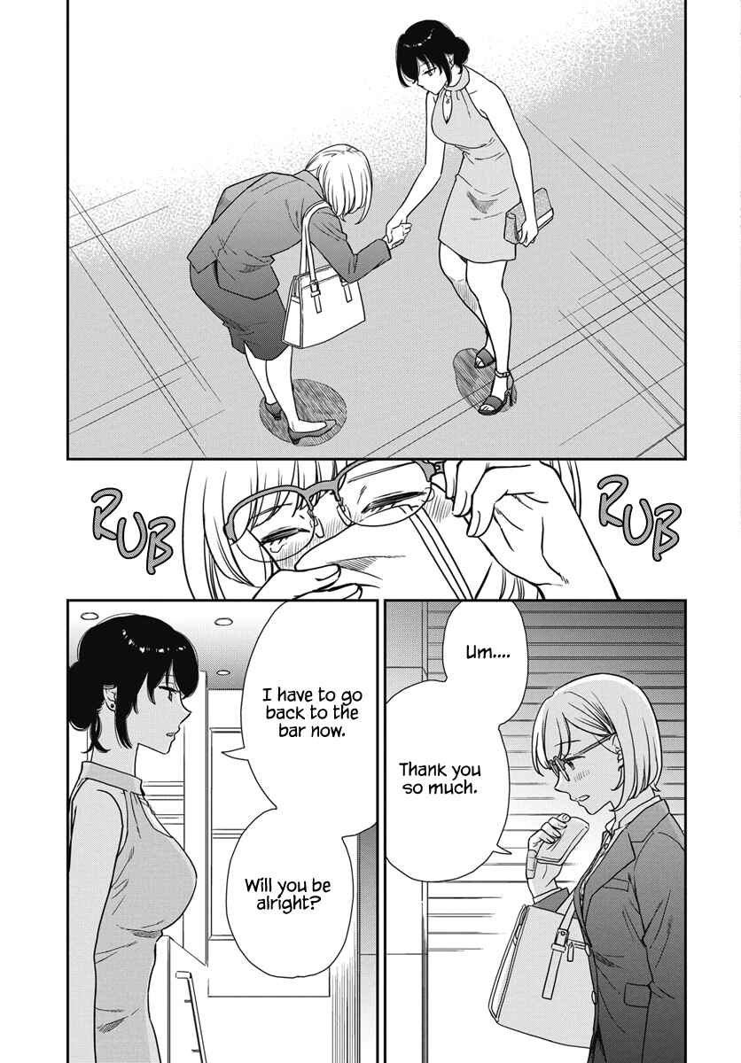 Watashi no Blue Garnet Chapter 1 - Page 36