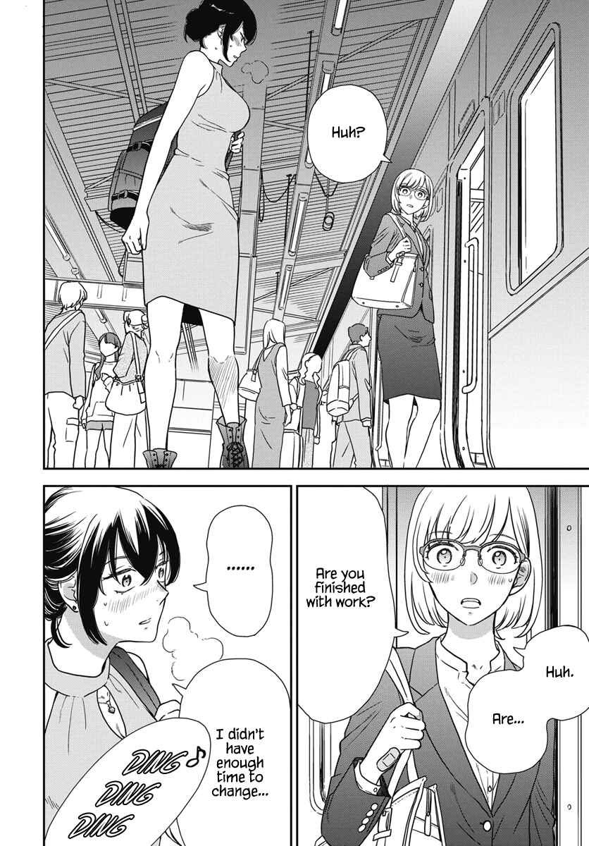 Watashi no Blue Garnet Chapter 1 - Page 45