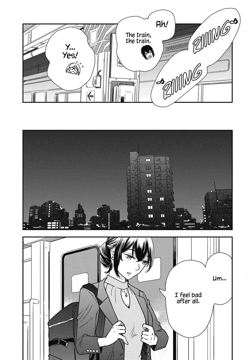 Watashi no Blue Garnet Chapter 1 - Page 46