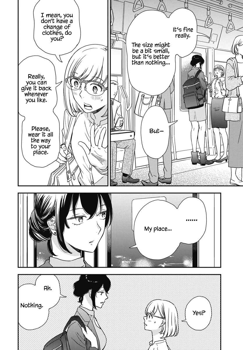 Watashi no Blue Garnet Chapter 1 - Page 47