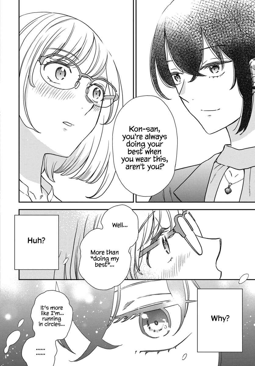 Watashi no Blue Garnet Chapter 1 - Page 51