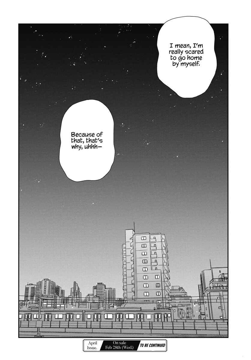 Watashi no Blue Garnet Chapter 1 - Page 55