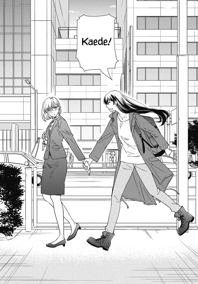 Watashi no Blue Garnet Chapter 1 - Page 8