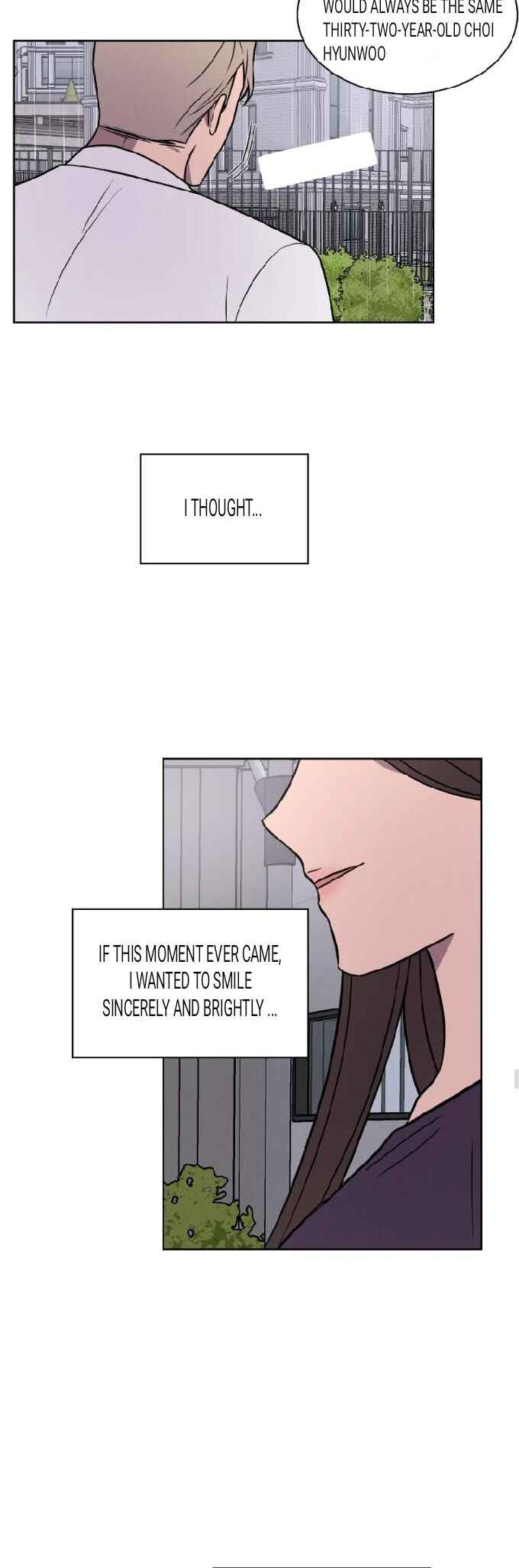 Glass Flower Chapter 12 - Page 13
