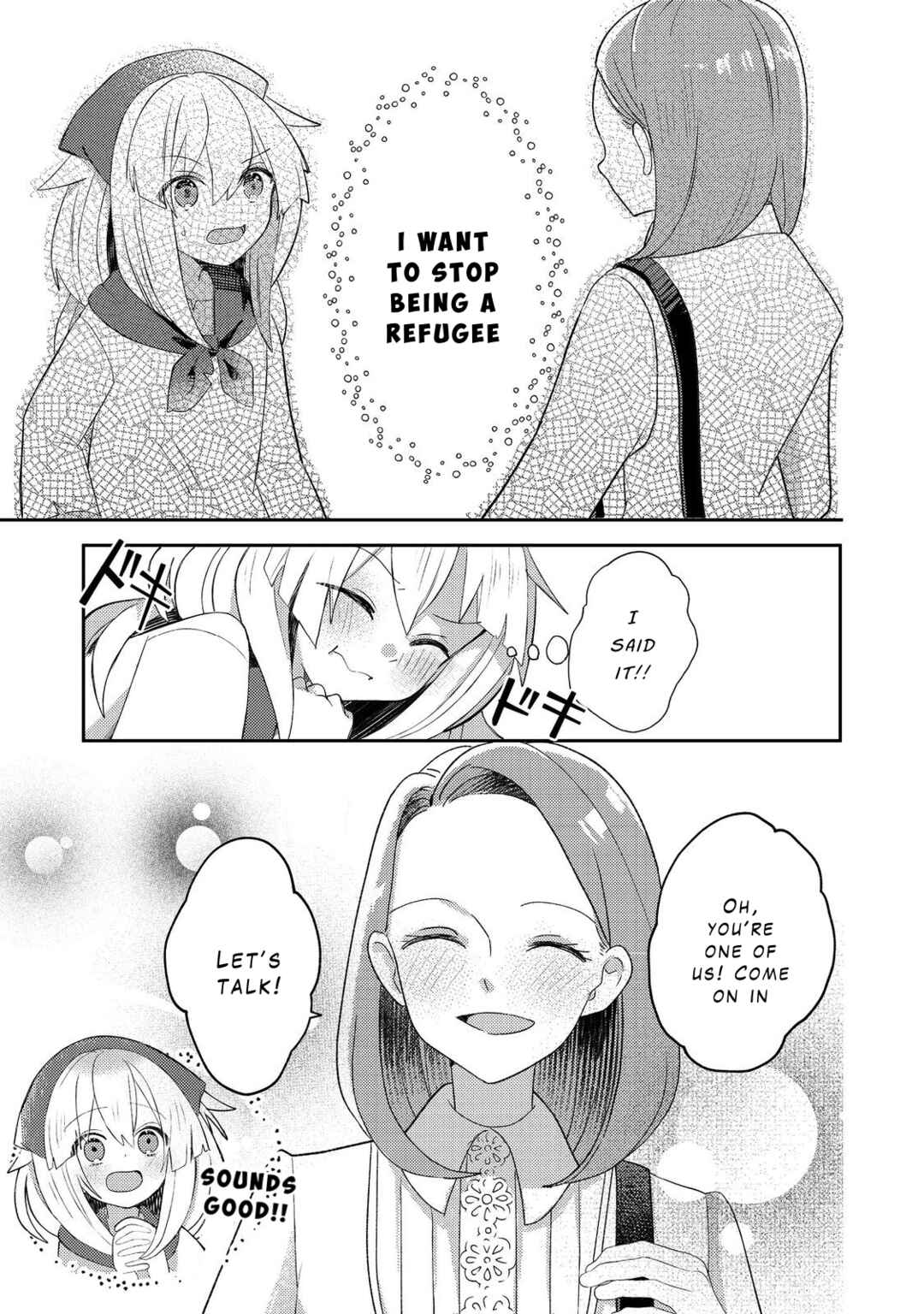 Tensei Nanmin Shoujo wa Shimin-ken wo 0 Kara Mezashite Hatarakimasu Chapter 3 - Page 1