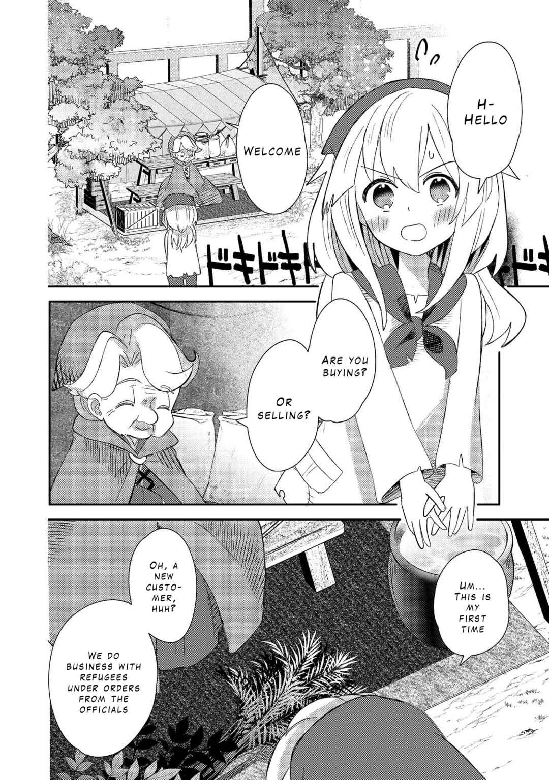 Tensei Nanmin Shoujo wa Shimin-ken wo 0 Kara Mezashite Hatarakimasu Chapter 3 - Page 16