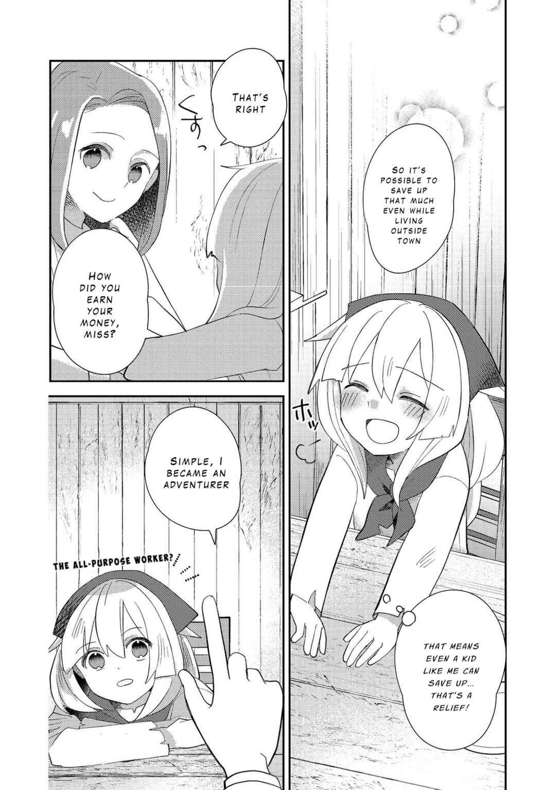 Tensei Nanmin Shoujo wa Shimin-ken wo 0 Kara Mezashite Hatarakimasu Chapter 3 - Page 6