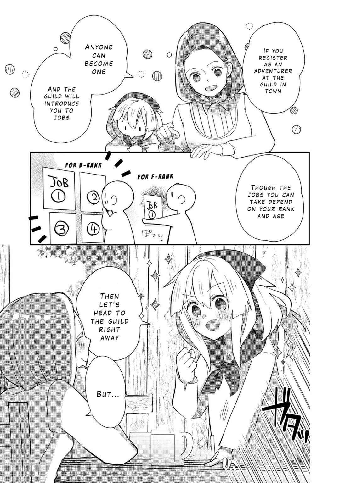Tensei Nanmin Shoujo wa Shimin-ken wo 0 Kara Mezashite Hatarakimasu Chapter 3 - Page 7