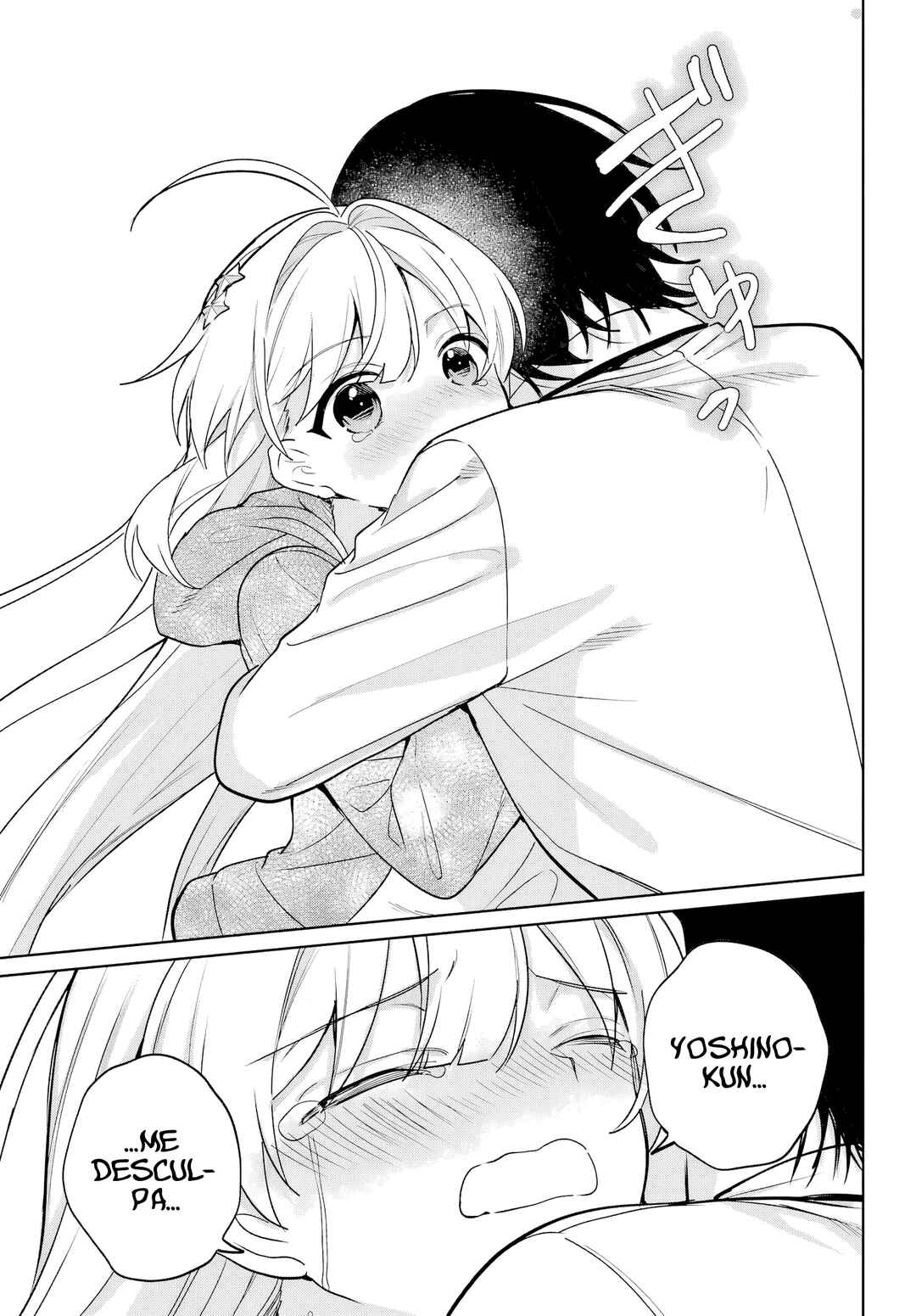 Remote Jugyou ni Nattara Class 1 no Bishoujo to Doukyo Suru noto ni natta Chapter 20 - Page 19