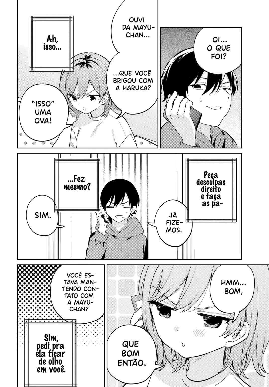 Remote Jugyou ni Nattara Class 1 no Bishoujo to Doukyo Suru noto ni natta Chapter 20 - Page 7
