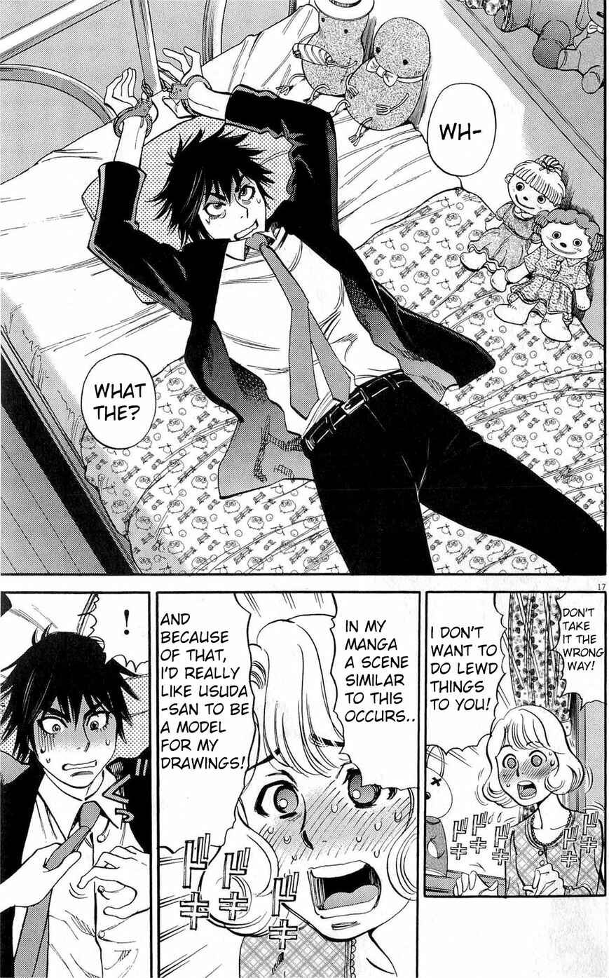 Look at this S! Cupid's Prank Chapter 83 - Page 17